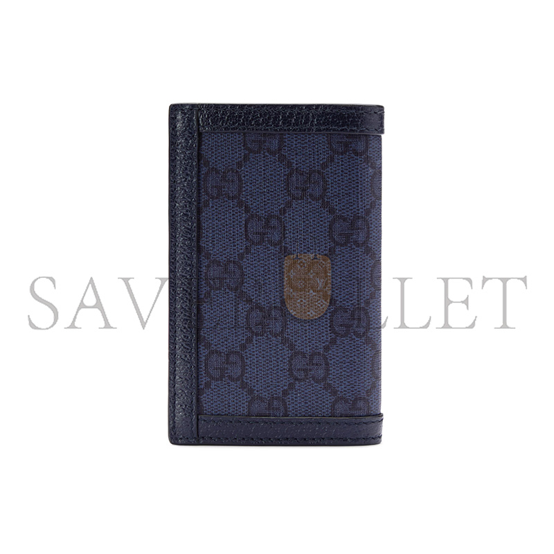 GUCCI OPHIDIA LONG CARD CASE 734943 (12*7.5cm)
